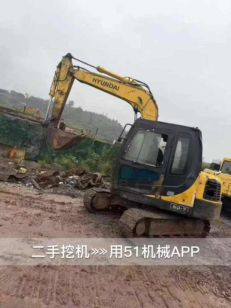51挖机